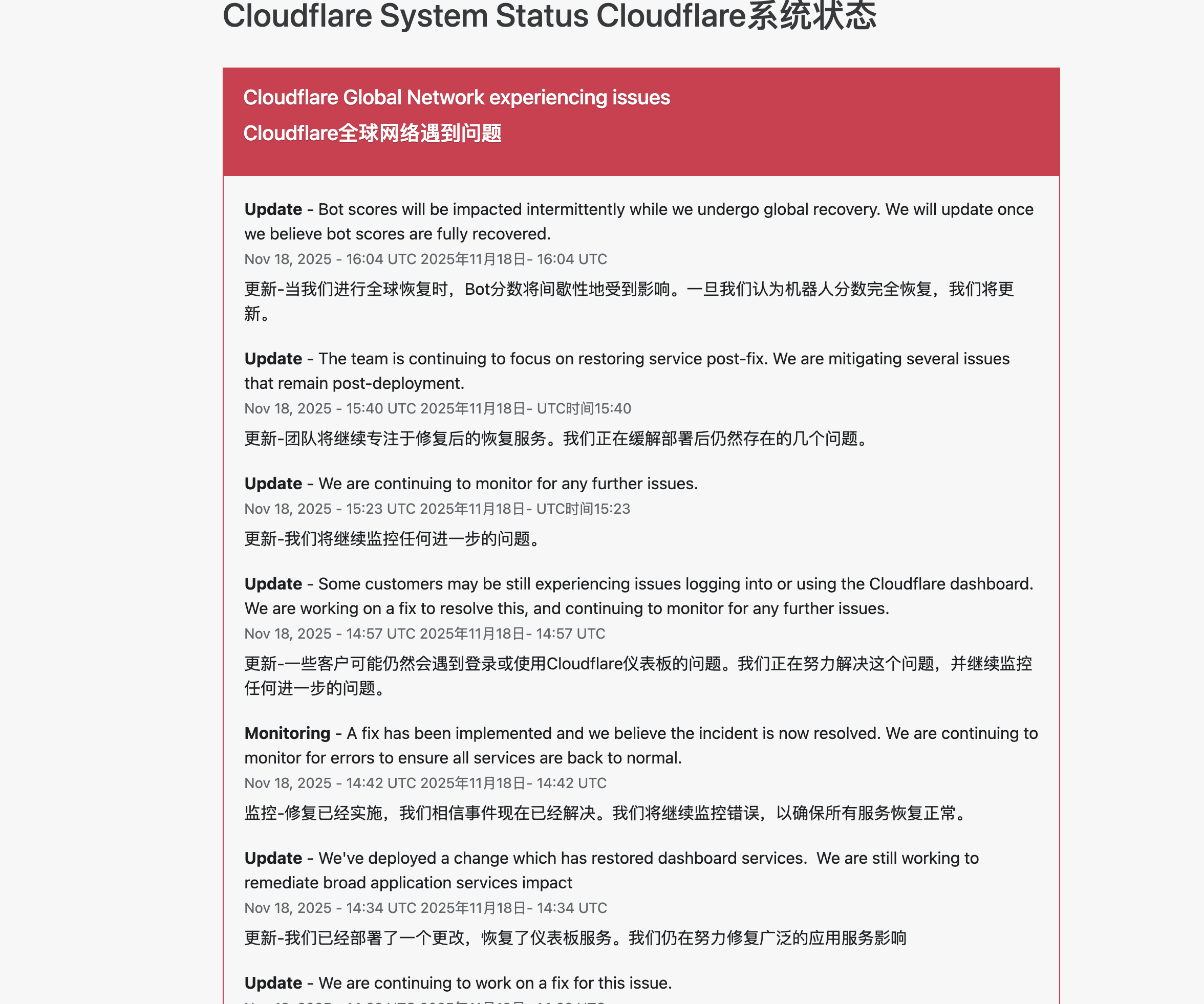 截屏2025-11-19 00.15.25.png