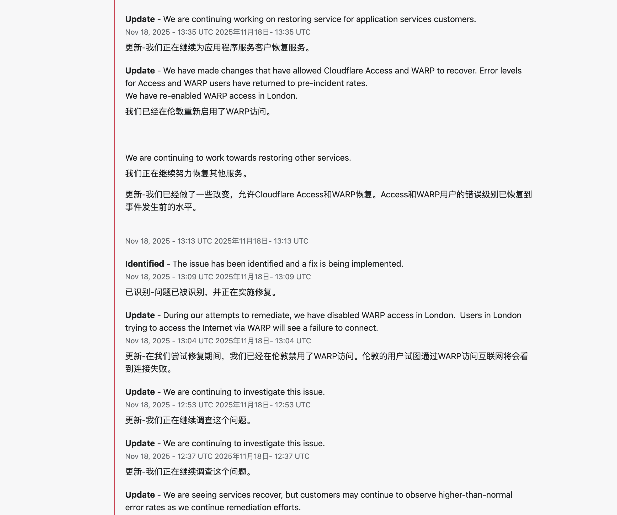 截屏2025-11-19 00.15.36.png