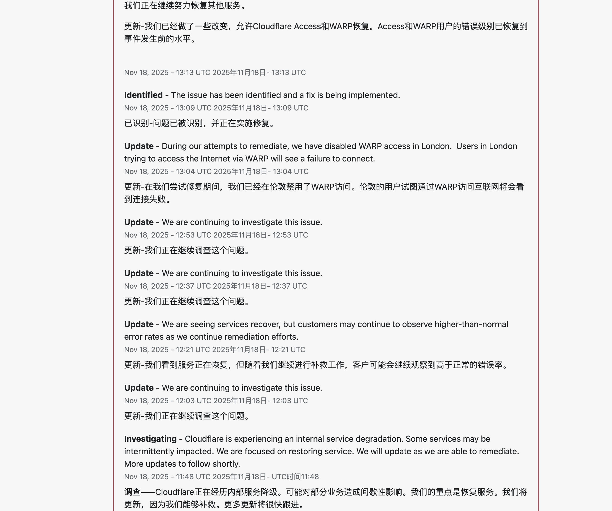 截屏2025-11-19 00.15.43.png
